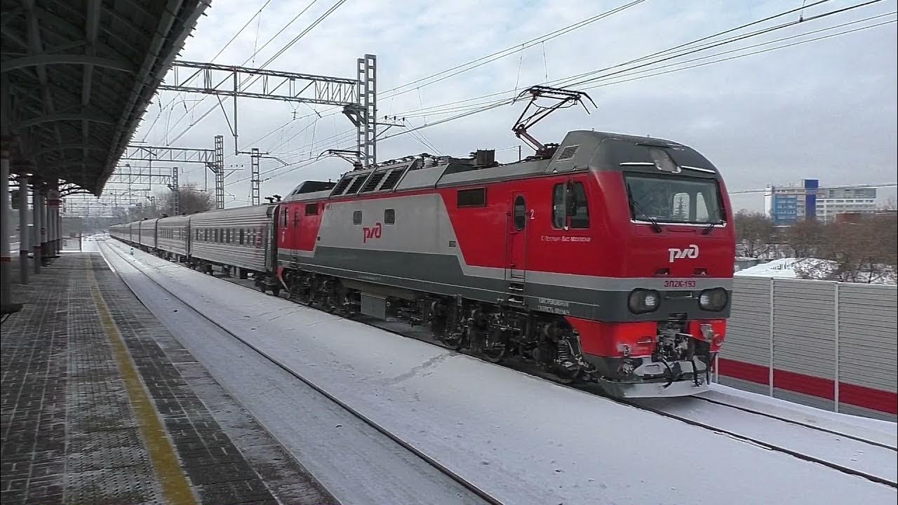 Жд белгород платформа 2. Вл10у 193. Эп2дм-0300. Вл10у 922. Эп1 саратов.