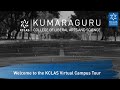 Kumaraguru College of Liberal Arts and Science Campus View