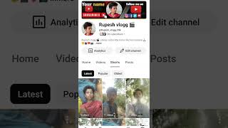 Rupesh vlogg 🎬 #ias #love #tech #nobatidao #phonk