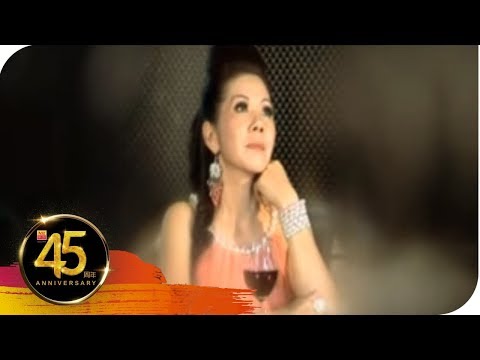 湛爱铃 Irene Tam - 我要你忘了我