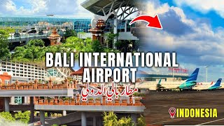 Bali International Airport Indonesia | Indonesia Complete Travel Guide 2025