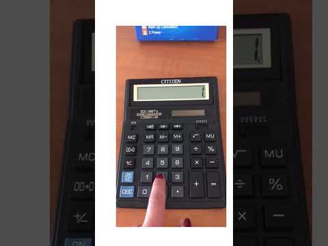Калькулятор Citizen SDC-888T 12-розрядний (368-3), видео 1