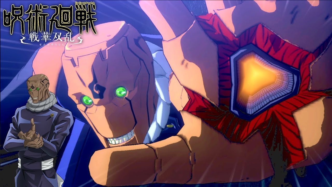 天与呪縛で限界を越えて暴れろ！京都校最後の新キャラ、メカ丸参戦！　呪術廻戦　戦華双乱　渋谷事変　新キャラクター　究極メカ丸　実況プレイ