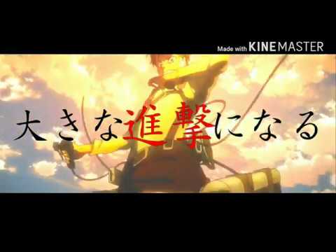 『500人記念MAD』進撃の巨人&オメガリズム