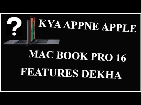 Apple Mac Book Pro Laptop Launch 20th Nov Trending Video