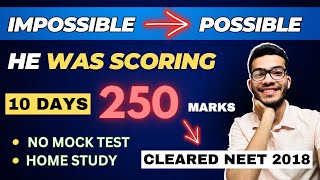 😱Impossible step which he took in last 10 days made him clear NEET | must watch ❤️ Resimi
