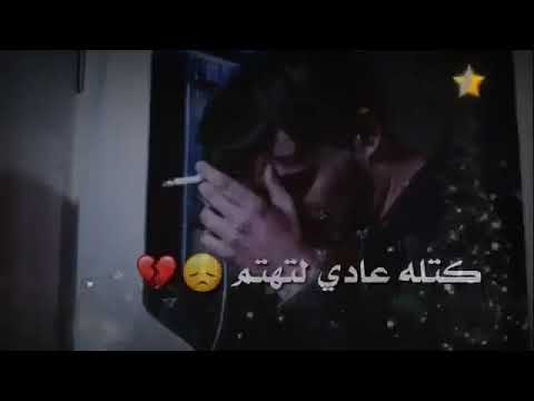 ان شاء الله اموت