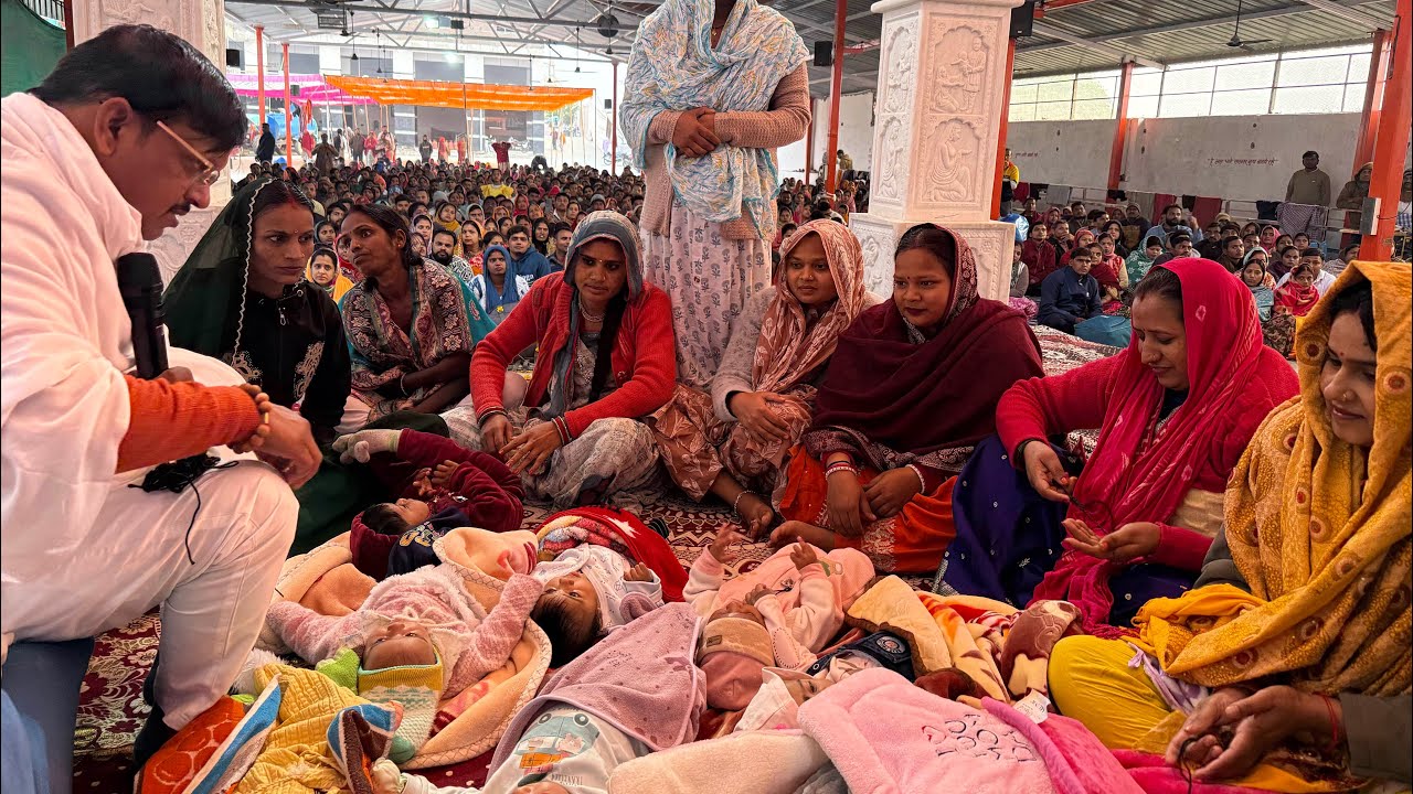 7 बच्चे एकसाथ आए आशीर्वाद लेने, लाल धागे सरकार 