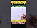 Triangle Counting Puzzle 😱 | 90% Log Galat Karte Hain!