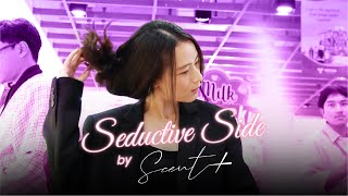 Unleash your SEDUCTIVE SIDE by Scentplus and make you the center of attention