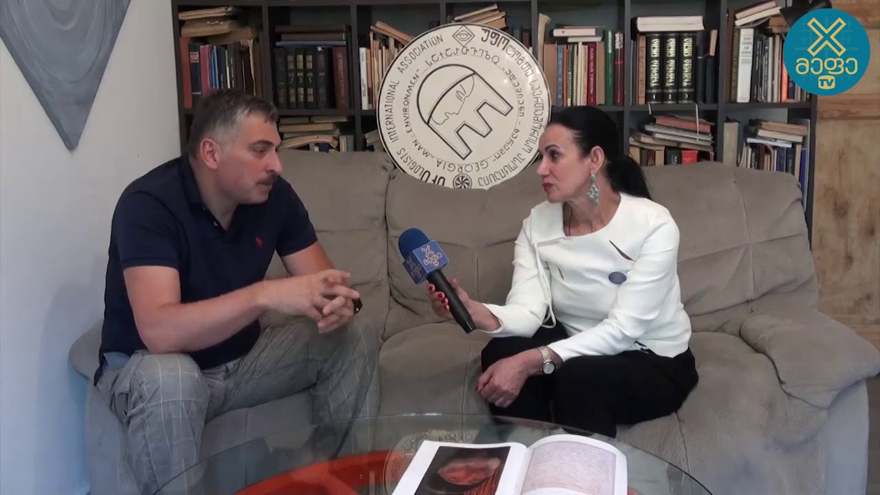 აპოკალიფსური პერიოდის შესახებ...