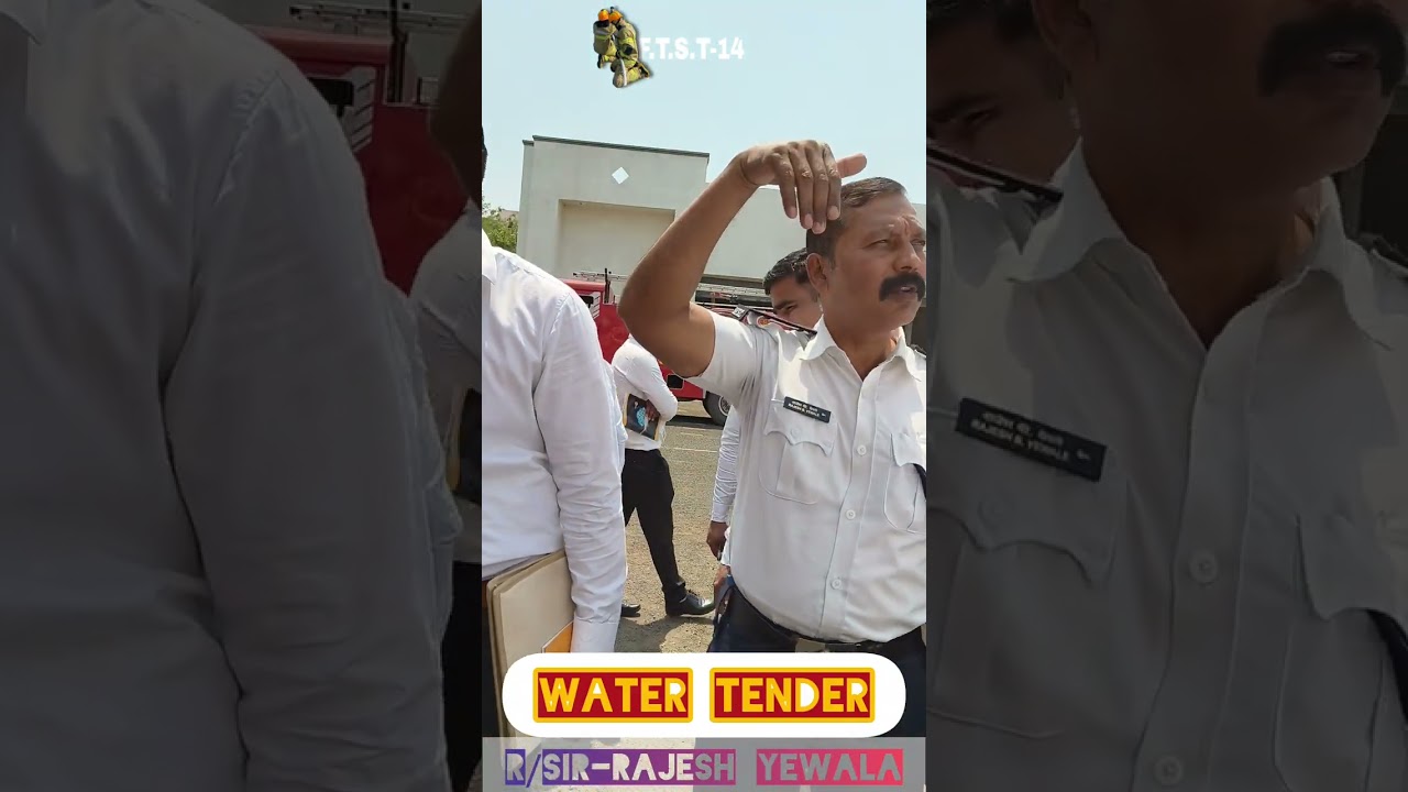 Details of Fire Fighting Water Tender 