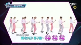 댄투댄투 세븐틴편 안무영상 3종 세트 20160727