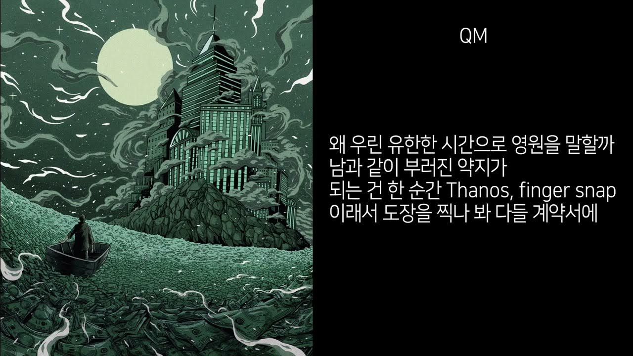 일단 이걸 먹어봐 - 마이너리뷰갤러리 미니 갤러리