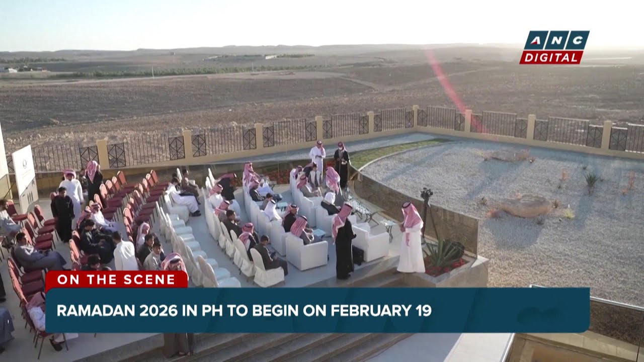 Saudi Arabia sets Wednesday start to Ramadan 2026 | ANC