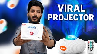 ഇത നങങളട മറയ സവർഗഗ ആകക Galaxy Light Projector Malayalam Review