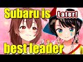Subaru holds back tears at Korone's words【Inugami Korone/ENG SUB】