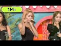 MAMAMOO Egotisticㅣ마마무 너나 해 Music Bank Ep 938