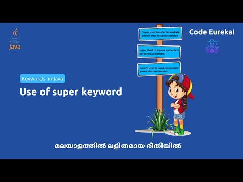 super keyword in