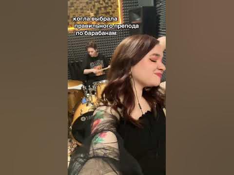 лучший препод - YouTube