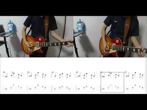 ジャージ demo ver サバシスターを弾いてみた。TAB付き( Tracksuit Sabasister guitar cover with TAB)
