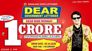 DEAR LOTTERY LIVE: 1PM 05.10.2026 NAGALAND STATE LOTTERY LIVE DRAW screenshot 5