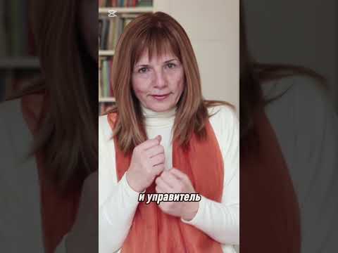 О раннем развитии Елена Абдулаева-Епихина #вальдорф  #shorts