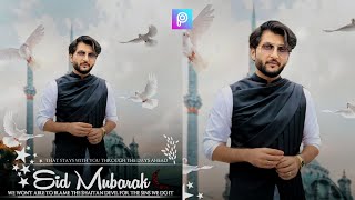 Eid Mubarak photo editing 2021 || Tutorial video || How To Edit Photos in Picsart || Bilal saeed screenshot 5