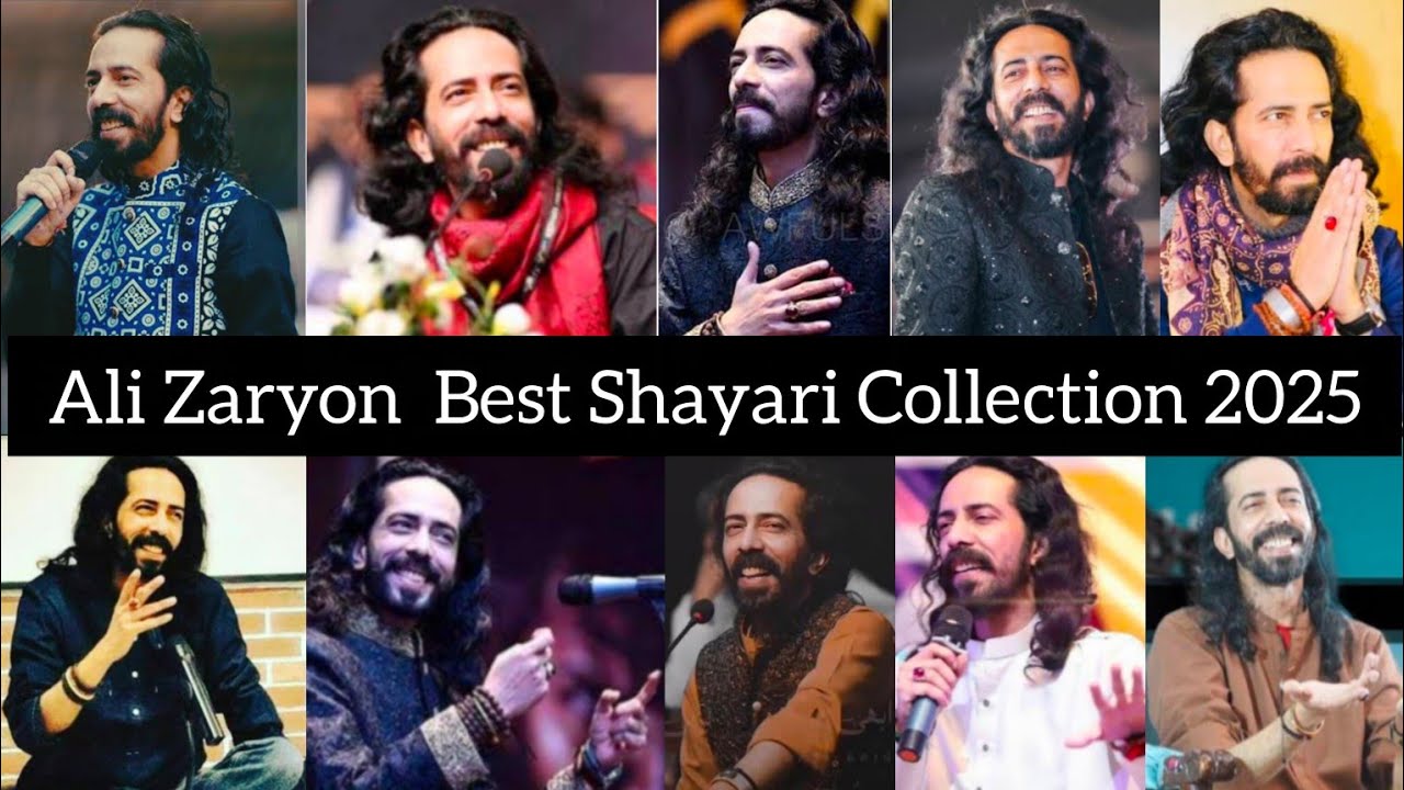 Urdu Trending Shayari Ali Zaryon || Ali Zaryon Trending Poetry ||