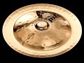 Тарілка для барабанів Paiste 8 China 16