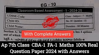 Ap 7th class Fa1 Cba-1 maths question paper 2024-25 with answers|7th maths Fa1 question paper 2024