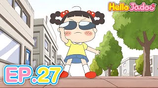 Hello Jadoo ตอน 27 จาดเรนเจอรทองคำ Mango Mojito