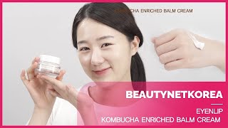 [EYENLIP] Kombucha Enriched Balm Cream screenshot 5