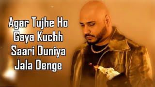 Saari Duniya Jalaa Denge (LYRICS) - B Praak | Jaani | Animal | Ranbir Kapoor | Rashmika Mandanna