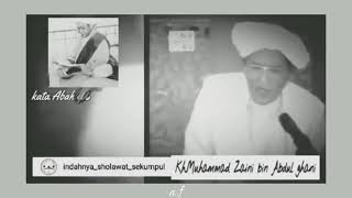 Abah guru sekumpul  Allohuma sholi wassalim wabbarik ala sayyidina muhammadin wa ala alaih