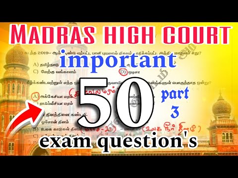 madras high court