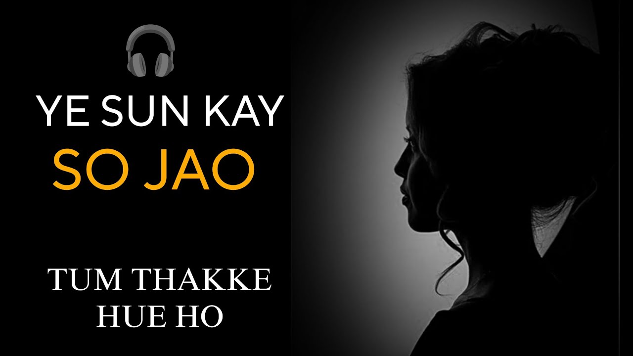 Raat 2 Baje Overthinking | A Message For Tired Minds | Late Night Emotional Poetry | Hindi Poetry 