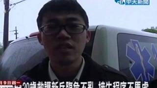 孕婦國臨盆 菜鳥救護員救護車上接生