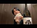 お仕事をしながらほろ酔いライブ配信どすえ!