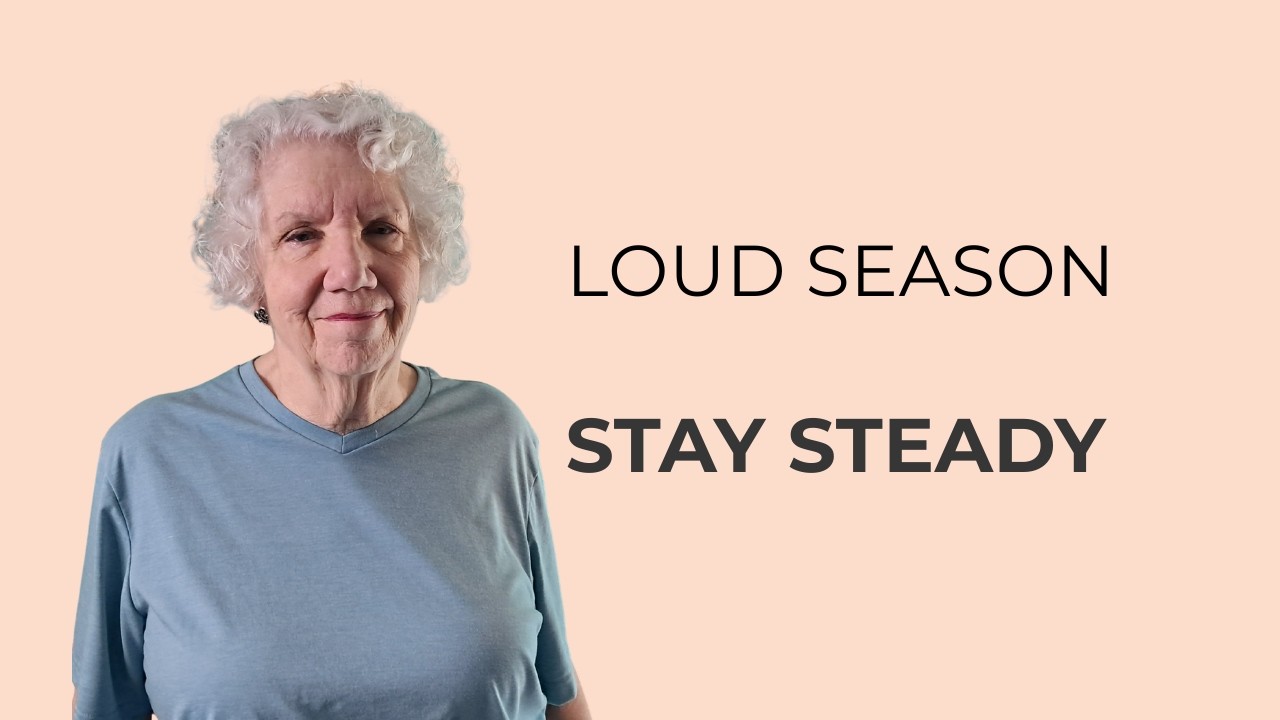 Сохранять спокойствие в шумный сезон