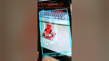 Augmented Reality-3d modelling-3d animation -3d rendering