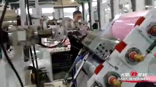 Automatic double layer plastic PET PP PS PLA plastic material extrusion machine