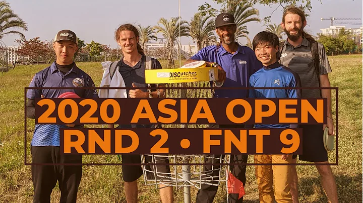 2020 Asia Open  R2F9  James Conrad  Jacky Chen  Ph...