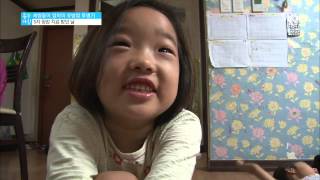 좋은 아침 130905 다시보기 #1(2)
