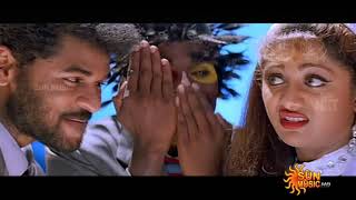 Romeo Aatam - Mr. Romeo