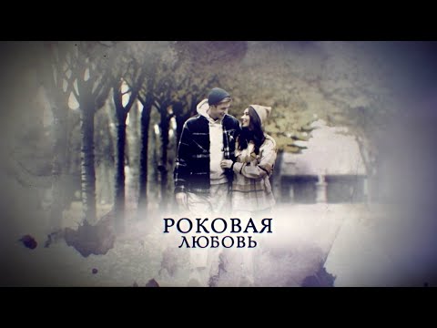 Телеканал Россия 24 - 