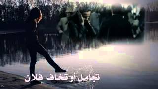 راشد الماجد أغنية مسلسل حبر العيون rashed-hebr-al3youn