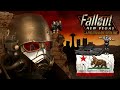 "Classic" Fallout: New Vegas But We Fight The 2nd Battle For Hoover Damn