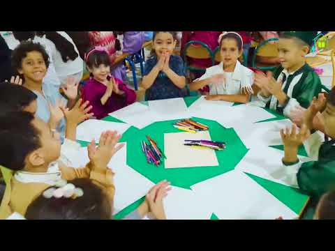 الدخول المدرسي 2025 2026