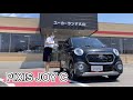 【長崎トヨペット】2021年6月5･6日ユーカーランド久山特選車②ピクシスジョイC